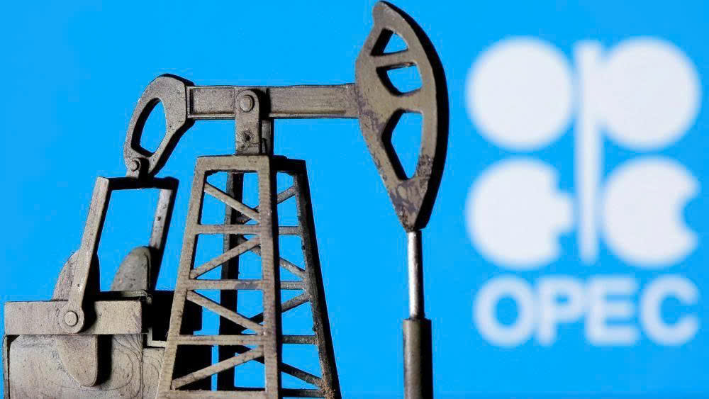UAE rời OPEC tác động thị trường năng lượng thế giới như thế nào?